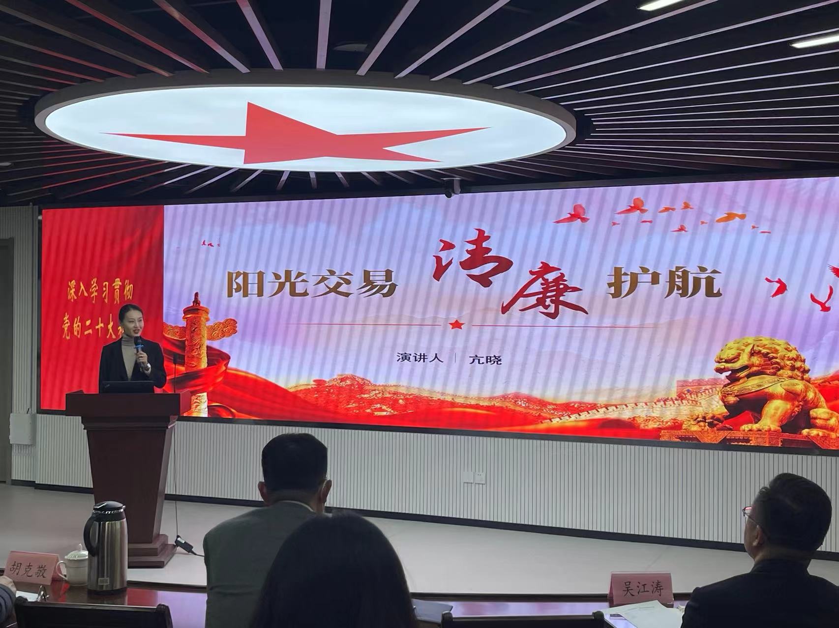 微信圖片_20221202174754.jpg
