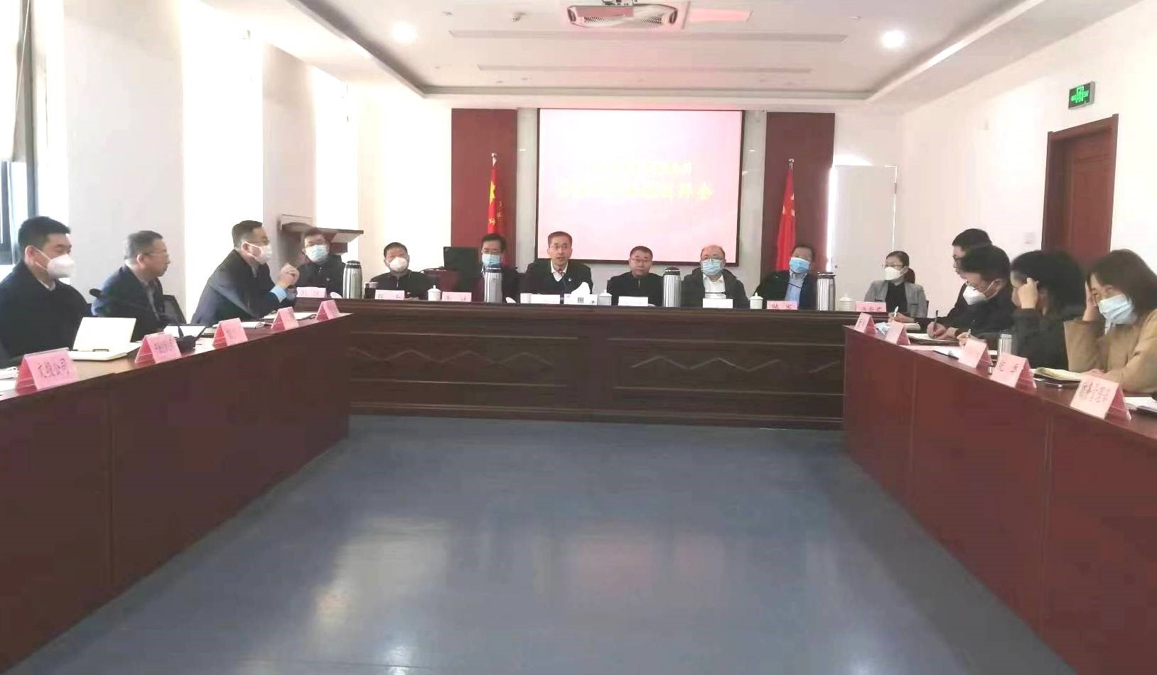 團結一心 砥礪前行 —— 青島國際投資有限公司舉行新春團拜會