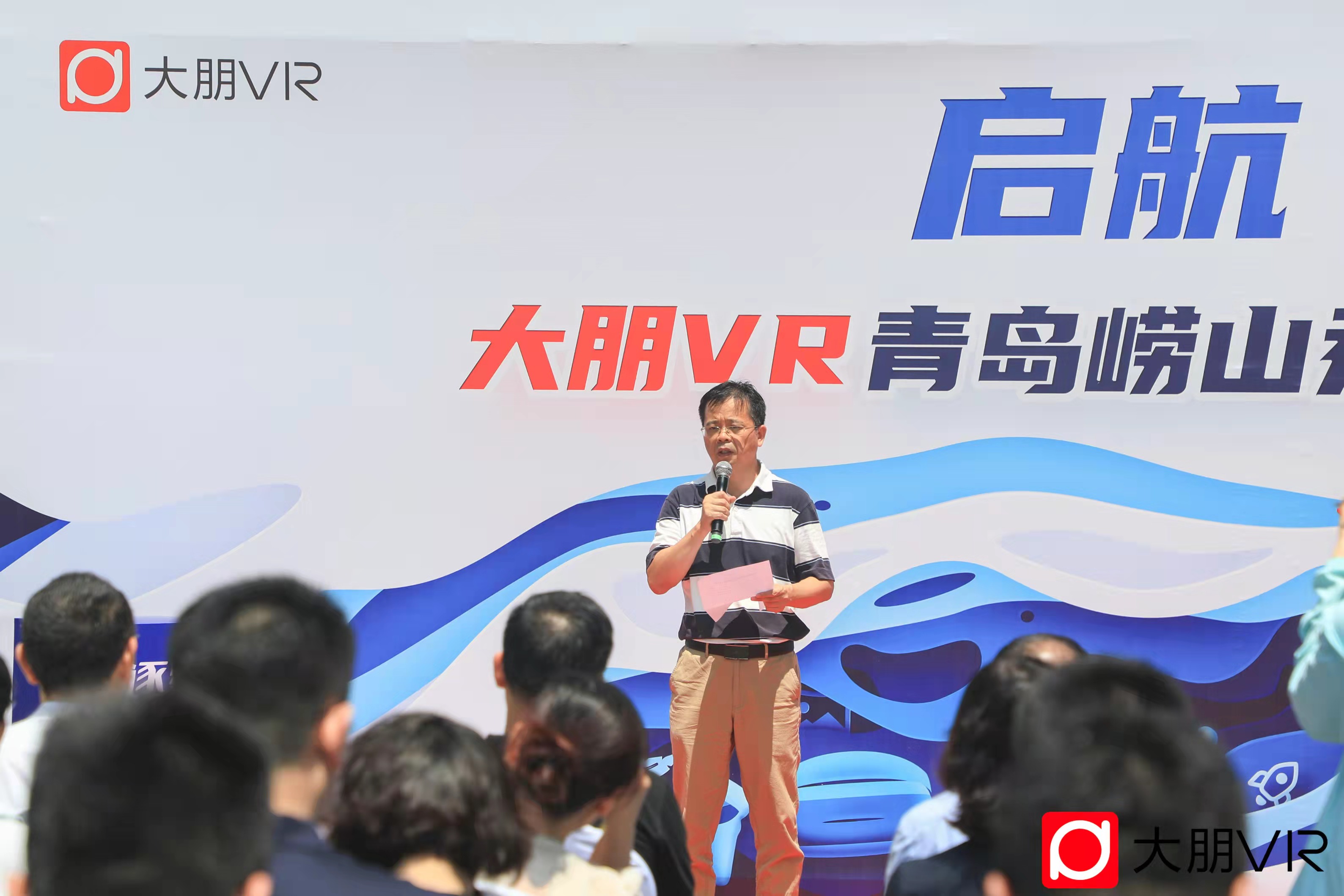 典禮現場3.jpg
