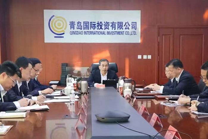 青島國投公司黨委部署開展深入貫徹中央八項規定精神學習教育
