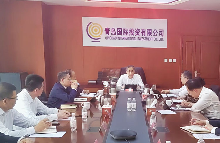 聚焦主責主業  培育核心競爭力 青島國投召開一季度經濟運行分析會